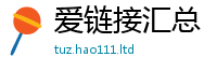 2025新澳门天天精准大全谜语随香港资料免费长期公开